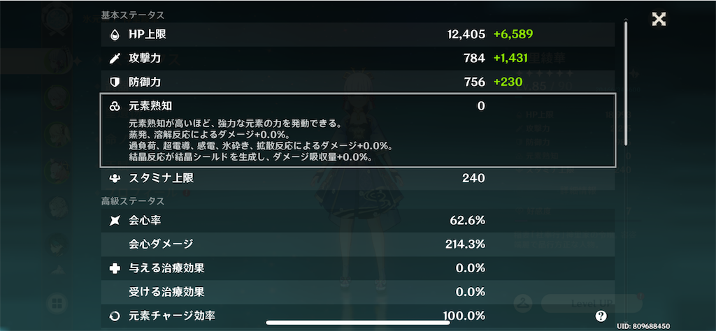 f:id:one_JB:20210829205736p:image f:id:one_JB:20210829205736p:image