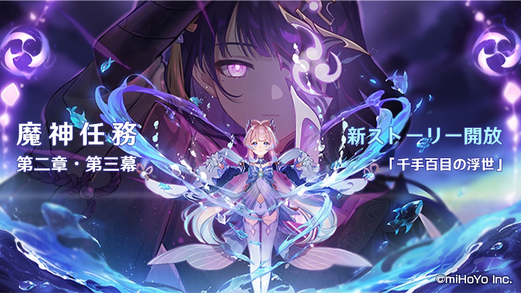 f:id:one_JB:20210901200631j:image f:id:one_JB:20210901200631j:image