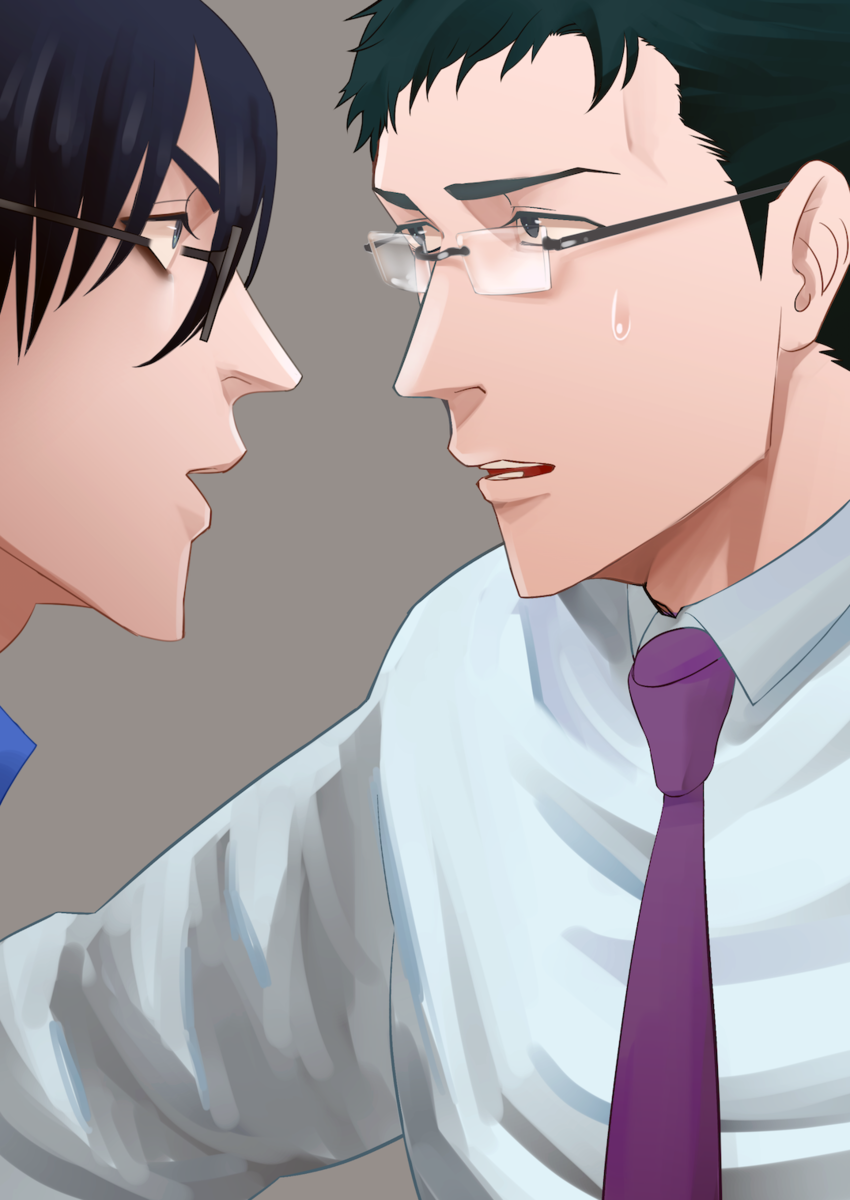 f:id:one_thing25:20200914014618p:plain