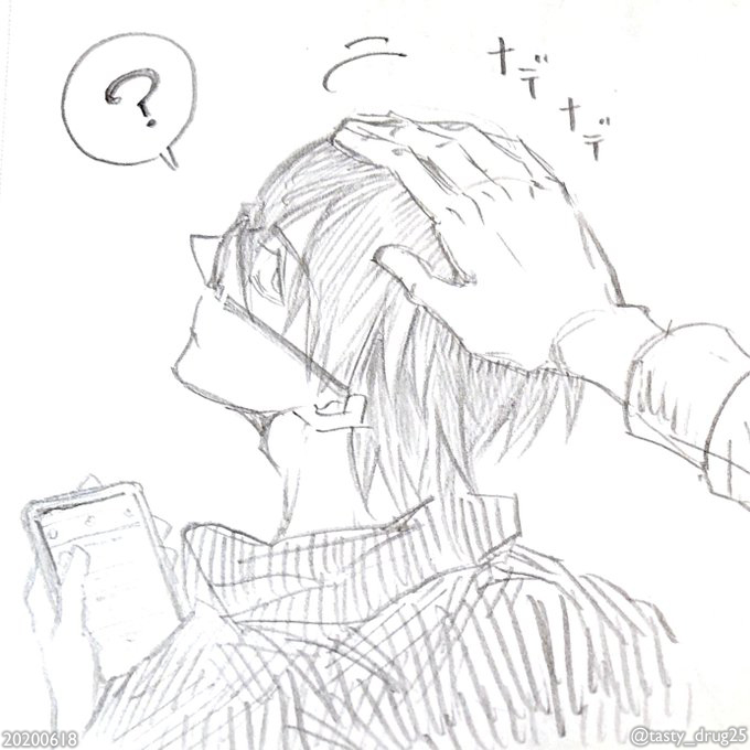 f:id:one_thing25:20200914020256j:plain