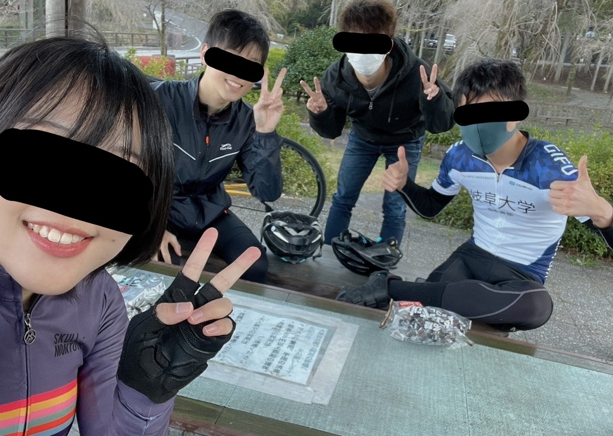 f:id:one_third_BLUE:20220314224234j:plain