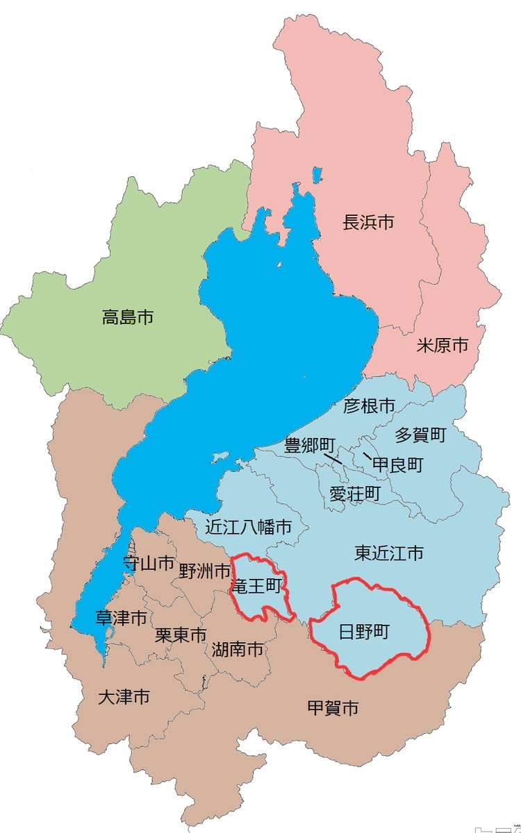 f:id:one_third_BLUE:20220315164328j:plain