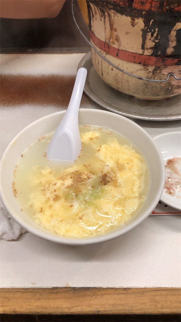 f:id:onearth618:20201108133506j:image