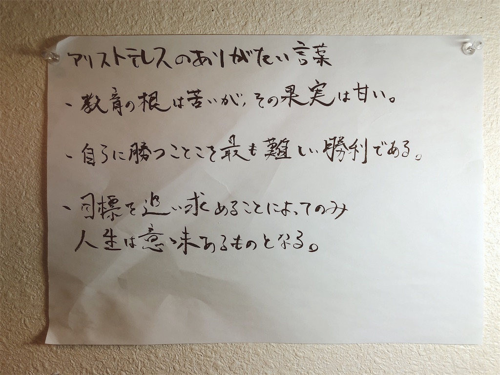 f:id:onearth618:20201117110220j:image f:id:onearth618:20201117110220j:image