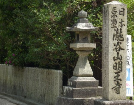 f:id:onechan:20090425224455j:image f:id:onechan:20090425224455j:image
