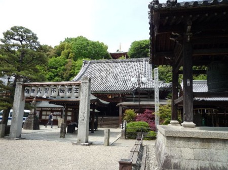 f:id:onechan:20090425224456j:image f:id:onechan:20090425224456j:image