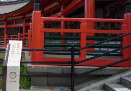 f:id:onechan:20090425224457j:image f:id:onechan:20090425224457j:image