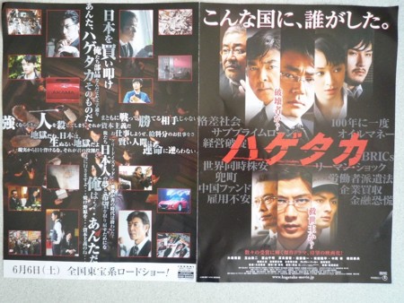 f:id:onechan:20090523125037j:image f:id:onechan:20090523125037j:image