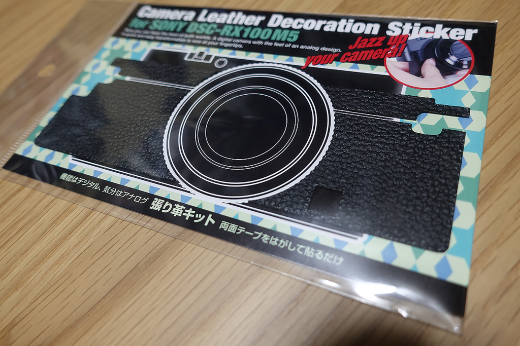 f:id:oneclicker:20170613020205j:plain f:id:oneclicker:20170613020205j:plain