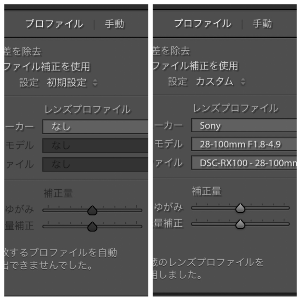 f:id:oneclicker:20170709065156j:plain f:id:oneclicker:20170709065156j:plain
