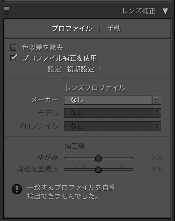 f:id:oneclicker:20170709065638p:plain f:id:oneclicker:20170709065638p:plain
