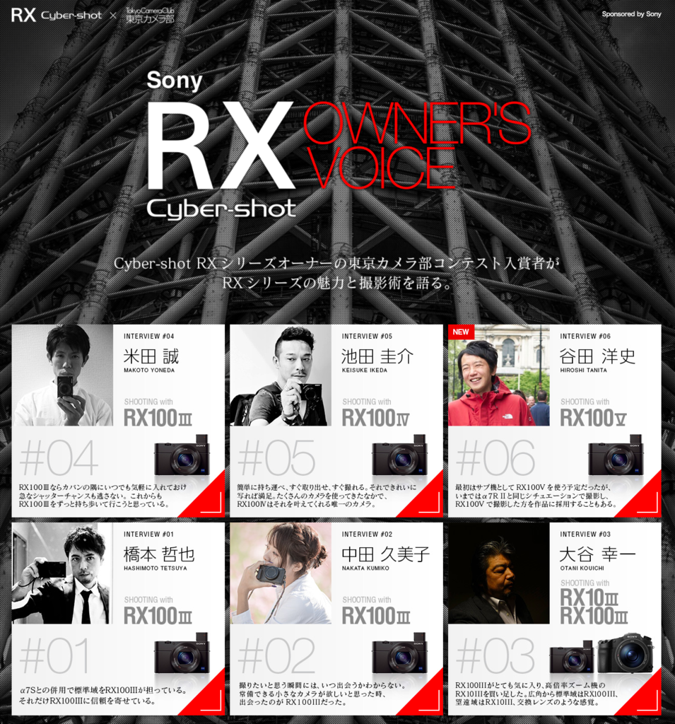 f:id:oneclicker:20170818090115p:plain f:id:oneclicker:20170818090115p:plain