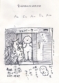 [絵]