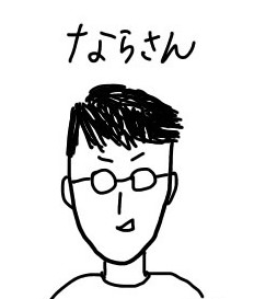 f:id:onecolor17:20190425075858j:plain