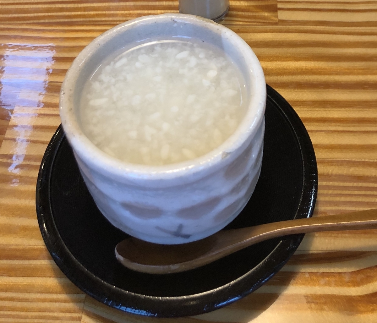 f:id:onecolor17:20190428164300j:plain