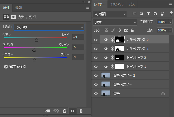f:id:oneday71:20190727131547j:plain f:id:oneday71:20190727131547j:plain