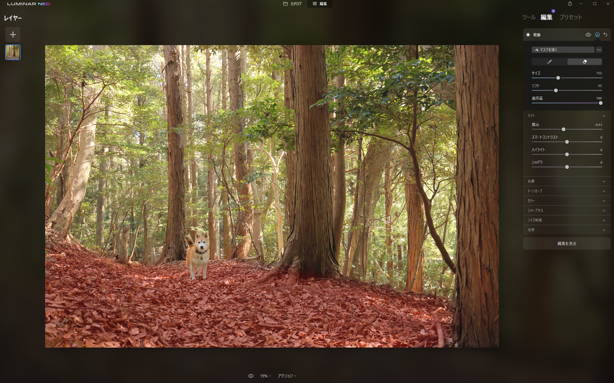 f:id:oneday71:20220314215359p:plain