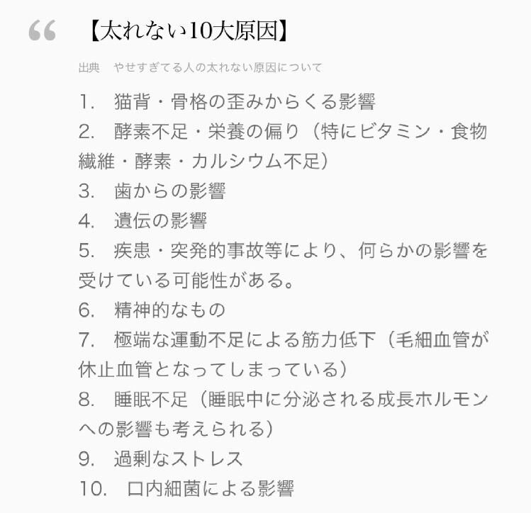 f:id:onehryk:20180917225528j:image
