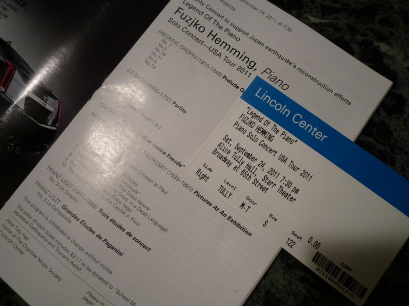 f:id:oneichan09:20110925113746j:image