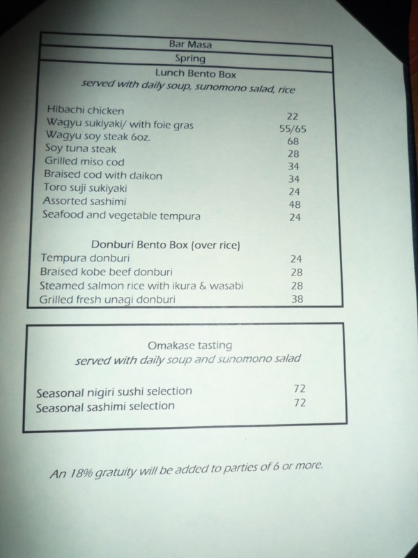 f:id:oneichan09:20120322121727j:image f:id:oneichan09:20120322121727j:image