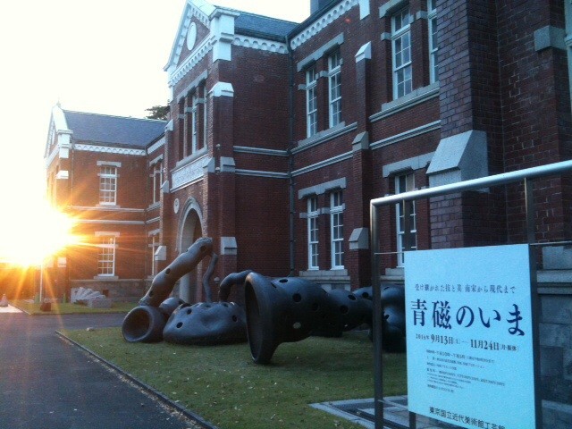 f:id:oneichan09:20141130124444j:image f:id:oneichan09:20141130124444j:image