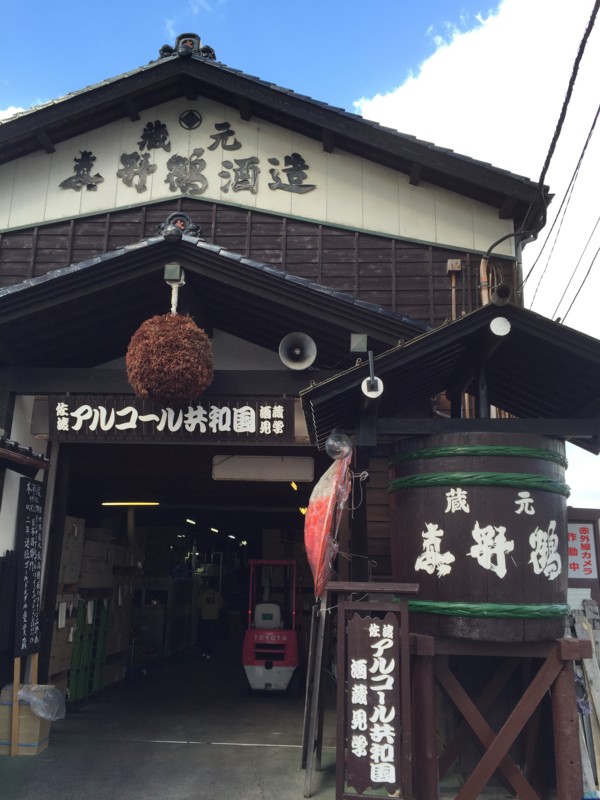 f:id:oneichan09:20151025094156j:image f:id:oneichan09:20151025094156j:image