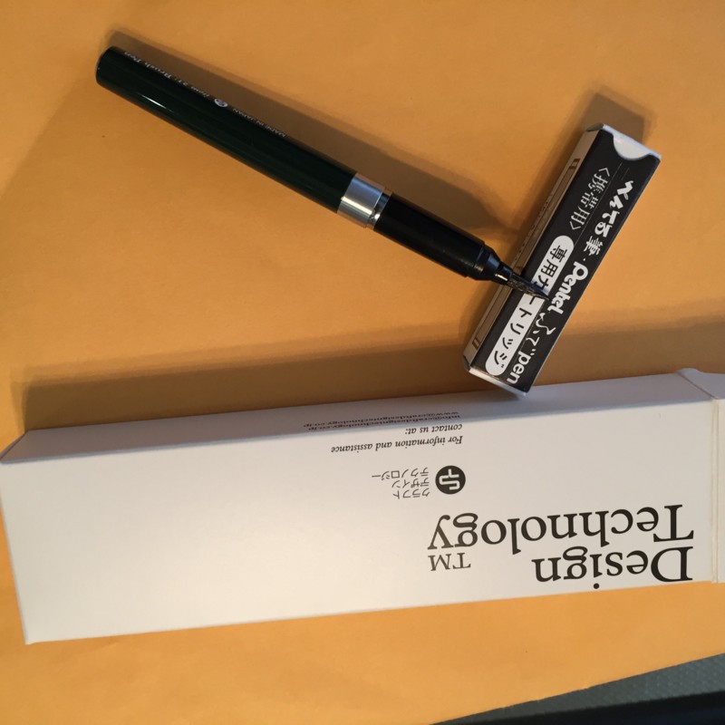 f:id:oneichan09:20151201110049j:image