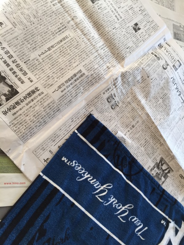 f:id:oneichan09:20160113105812j:image f:id:oneichan09:20160113105812j:image