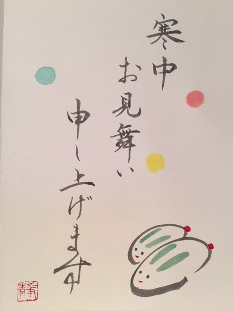 f:id:oneichan09:20180114165910j:image f:id:oneichan09:20180114165910j:image