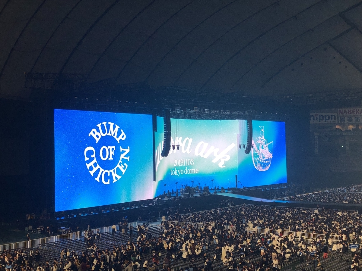 f:id:oneistoomany:20191201190218j:plain f:id:oneistoomany:20191201190218j:plain