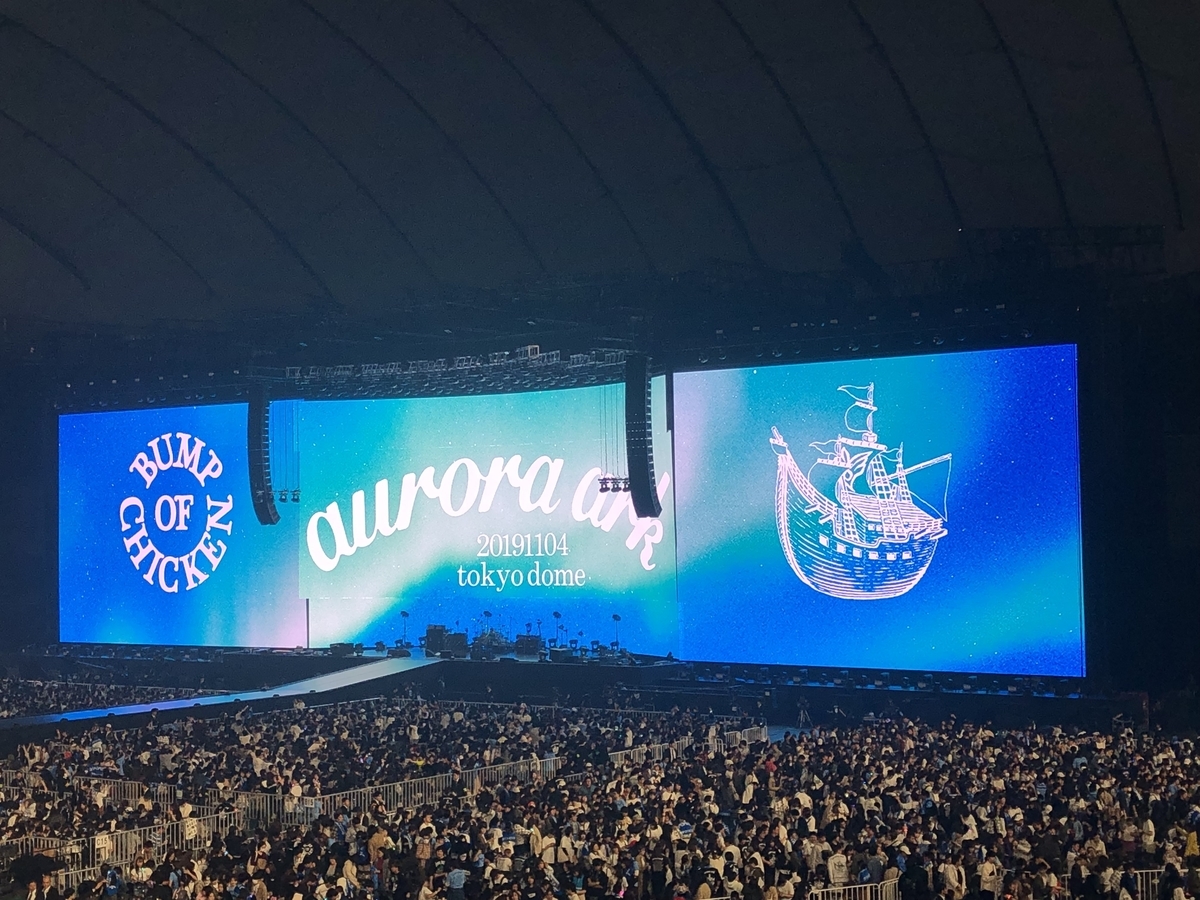 f:id:oneistoomany:20191201190304j:plain f:id:oneistoomany:20191201190304j:plain