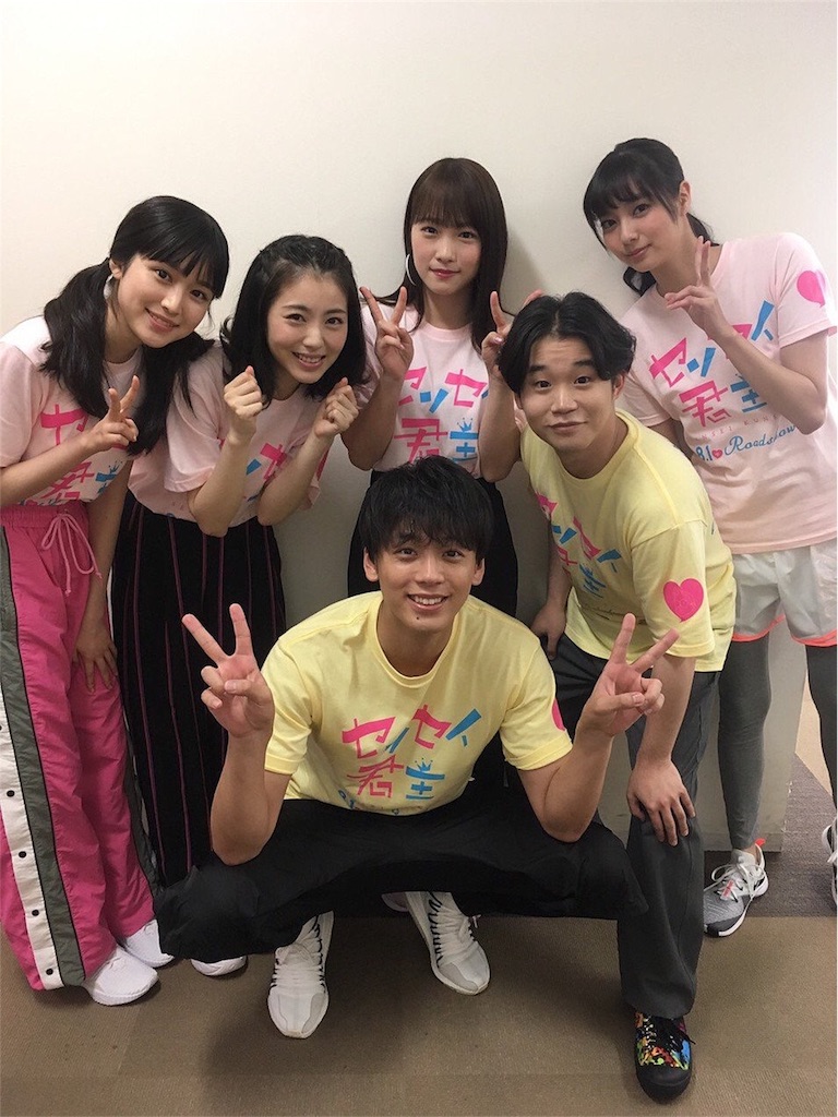 f:id:onelife888ito:20180913233127j:image