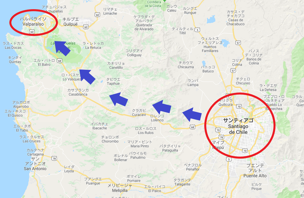 サンチアゴからバルパライソへの行き方 無職 南米ペルーへ挑む