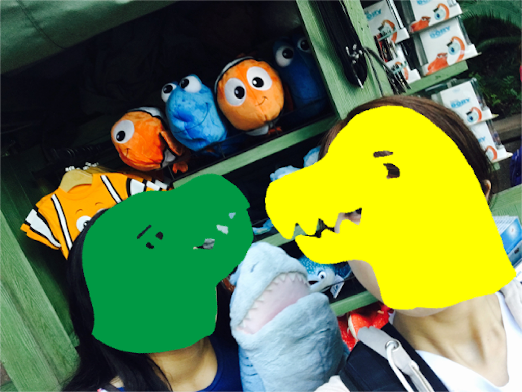 f:id:onelittlefigment:20170604031812p:image f:id:onelittlefigment:20170604031812p:image