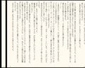 [MS]
