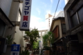 20140821233022