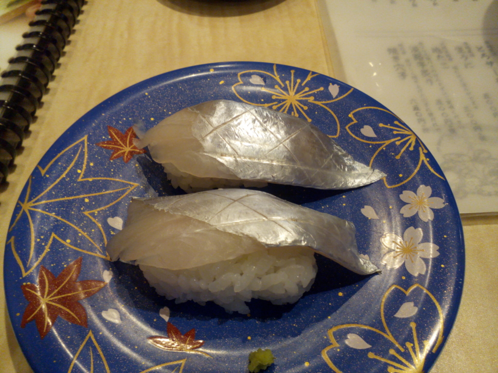 f:id:onemanwanderer:20160823094615j:plain