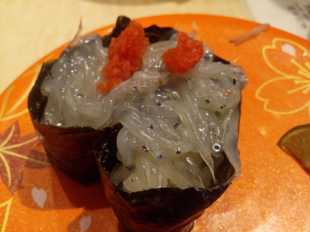 f:id:onemanwanderer:20160823095509j:plain