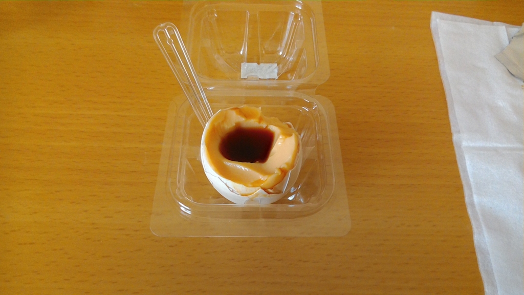 f:id:onemanwanderer:20160823100118j:plain