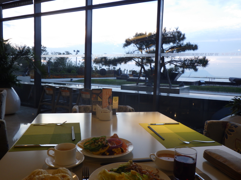 f:id:onemanwanderer:20161029234331j:plain