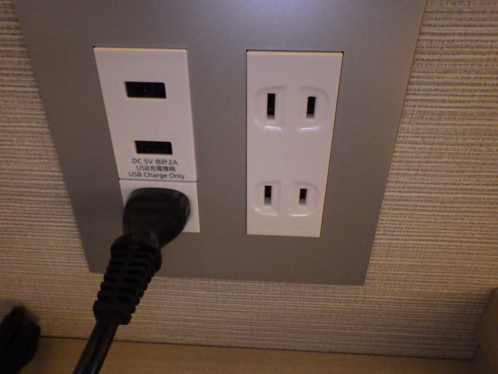 f:id:onemanwanderer:20161108182615j:plain