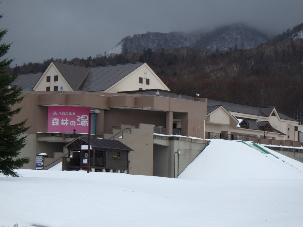 f:id:onemanwanderer:20161108184051j:plain