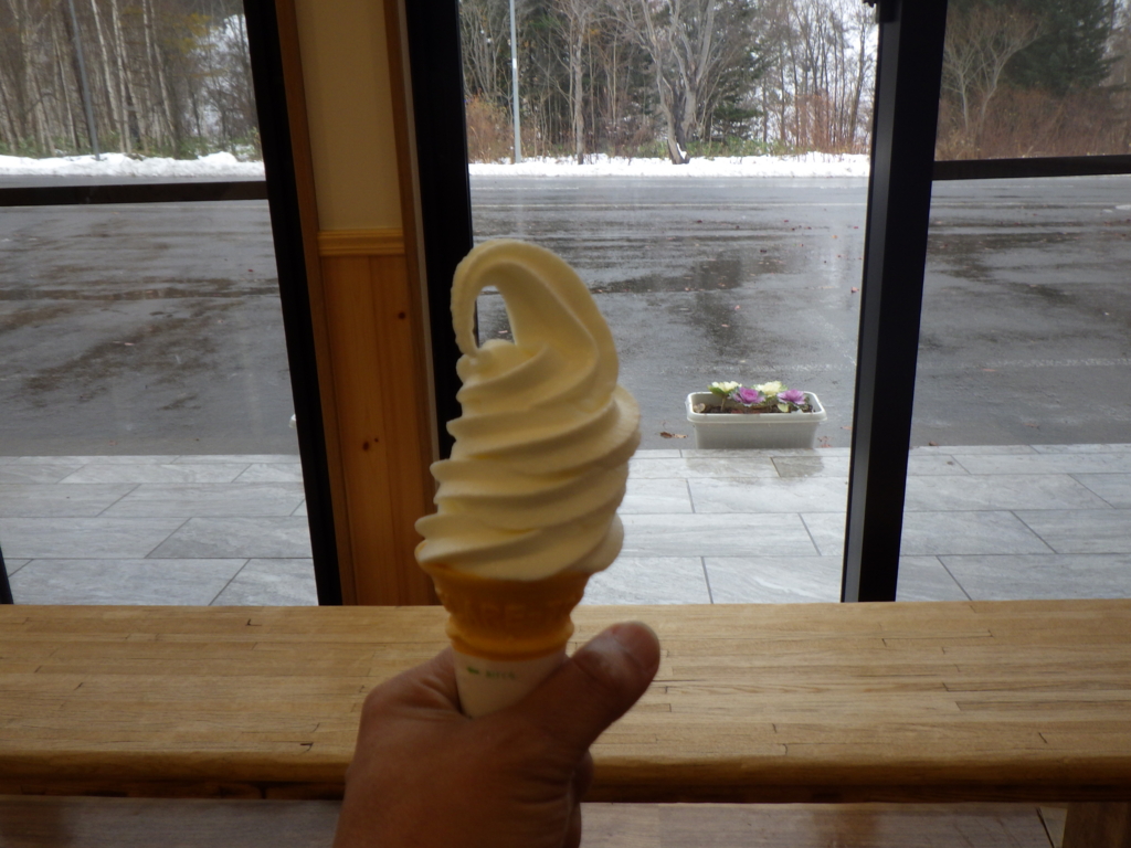 f:id:onemanwanderer:20161108184237j:plain