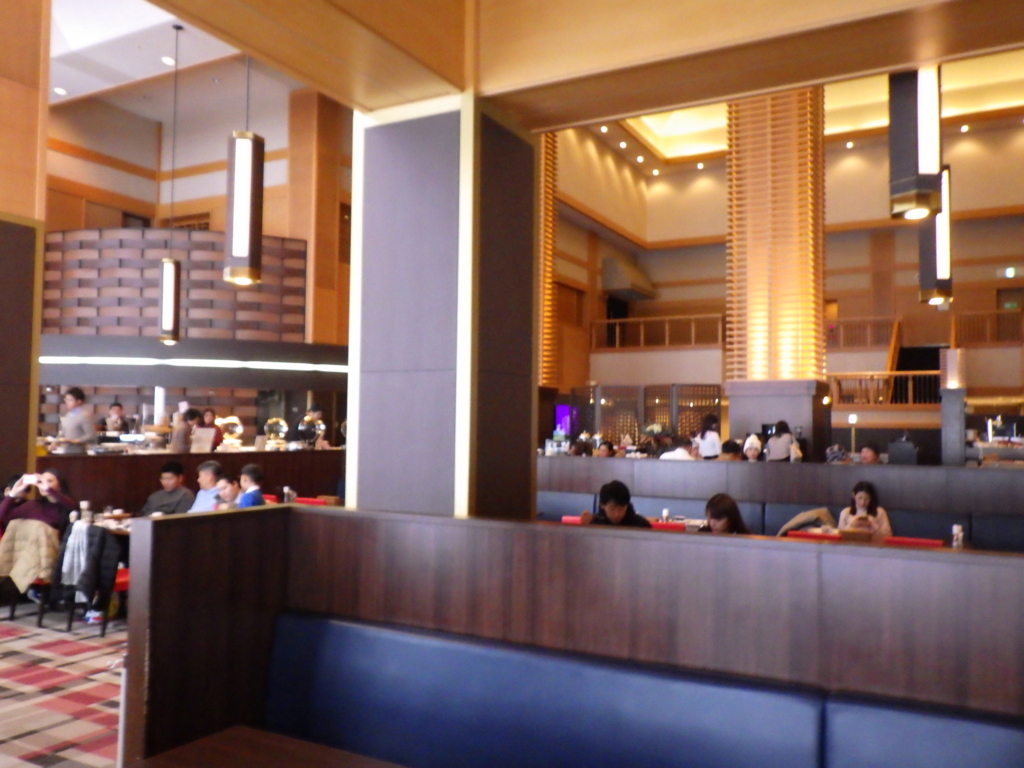 f:id:onemanwanderer:20161111191535j:plain