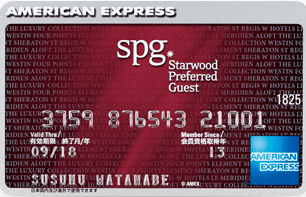 f:id:onemanwanderer:20161202221405p:plain