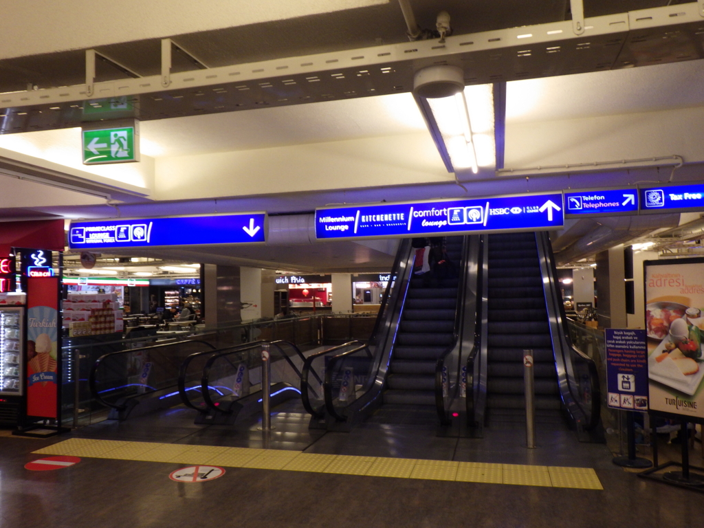 f:id:onemanwanderer:20170218180934j:plain