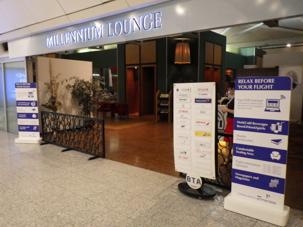 f:id:onemanwanderer:20170218183352j:plain