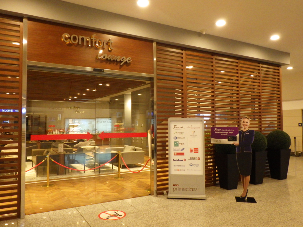 f:id:onemanwanderer:20170218183453j:plain