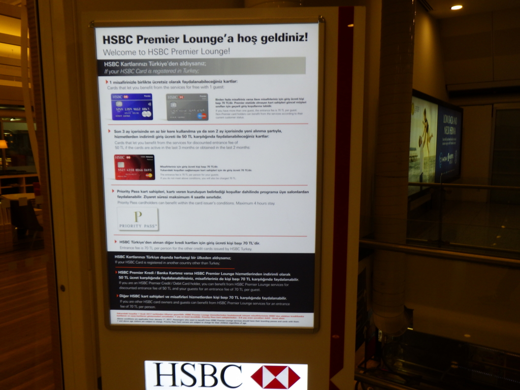 f:id:onemanwanderer:20170218183748j:plain