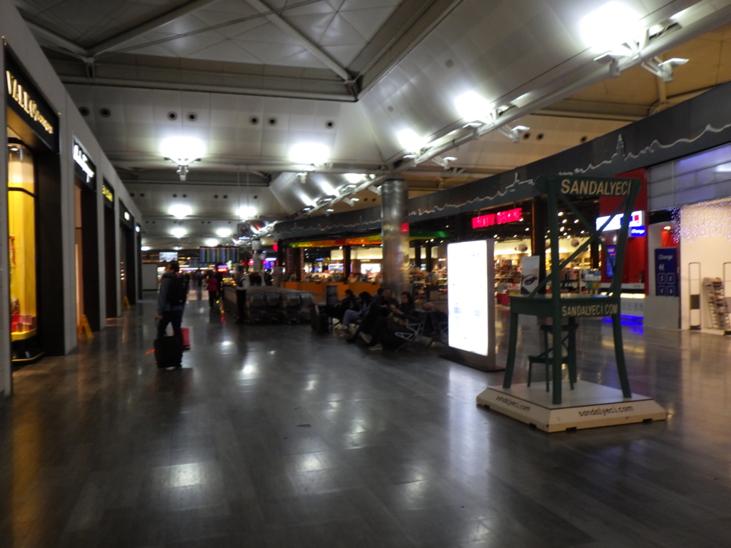 f:id:onemanwanderer:20170218222139j:plain